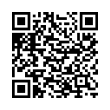 QR رمز