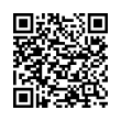 QR رمز