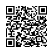 QR رمز